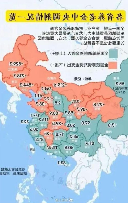 31省新增本土12例(31省新增本土8例)_57576