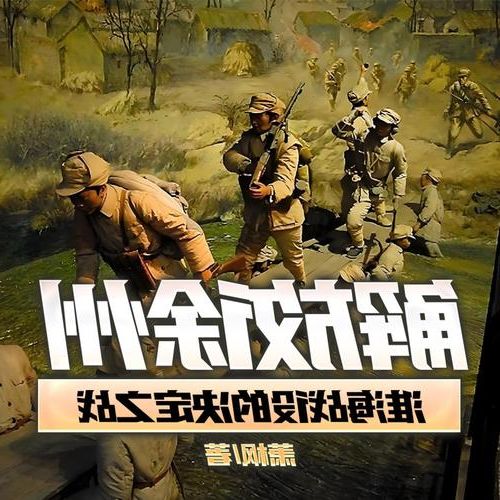 徐州:淮海枢纽的疫情阻击战