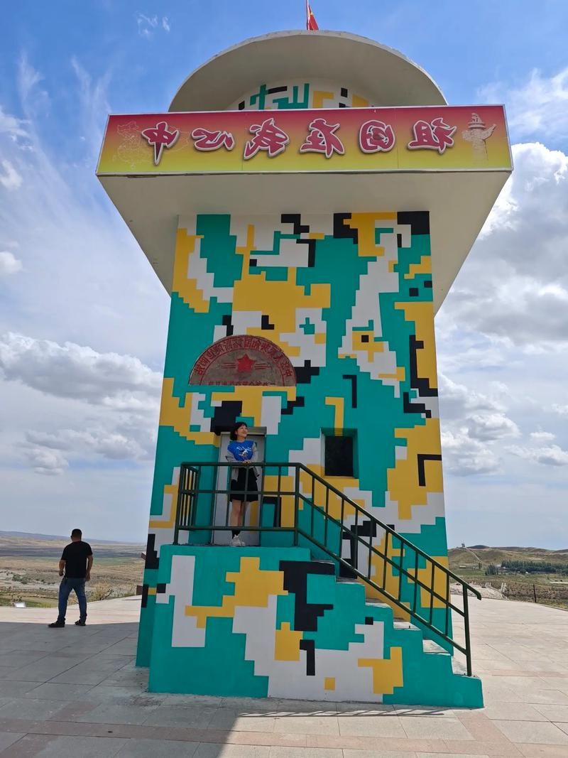 东胜区：高原屏障下的零感染坚守