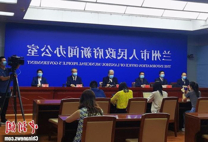 2022年7月12日兰州新增确诊病例情况