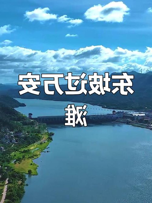 万安：赣江航道旁的防疫坚守与零感染破防时刻