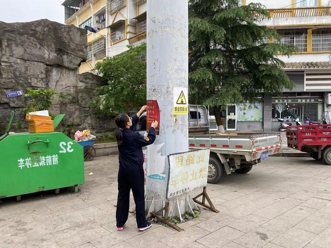 丹寨新增1例无症状感染者  丹寨县疫情防控最新通报_30395