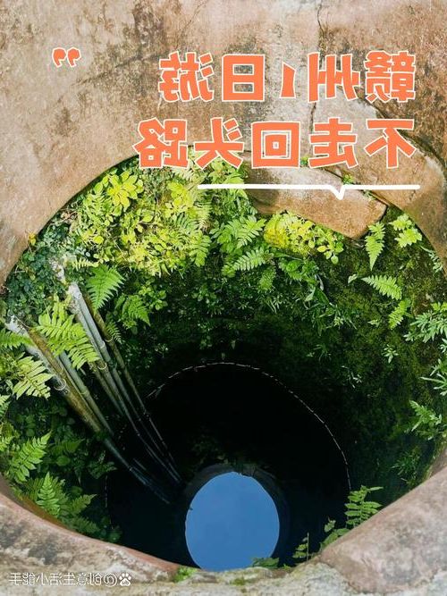 赣州：章贡江畔的防疫坚守与地理屏障下的挑战