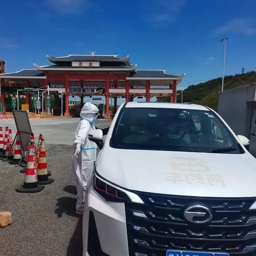 【威宁彝族回族苗族自治县新增1例无症状感染者 威宁彝族回族苗族自治县疫情防控最新通报_74784】