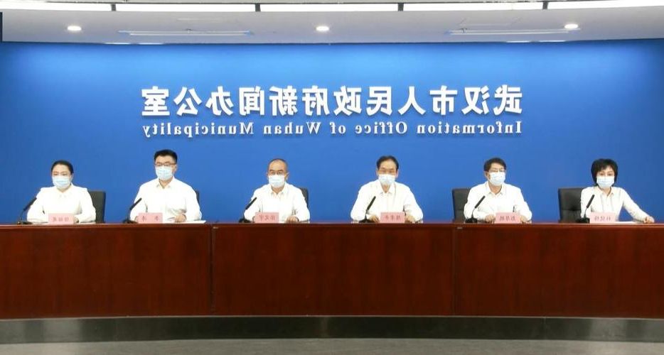 2019年12月31日武汉新增确诊病例情况