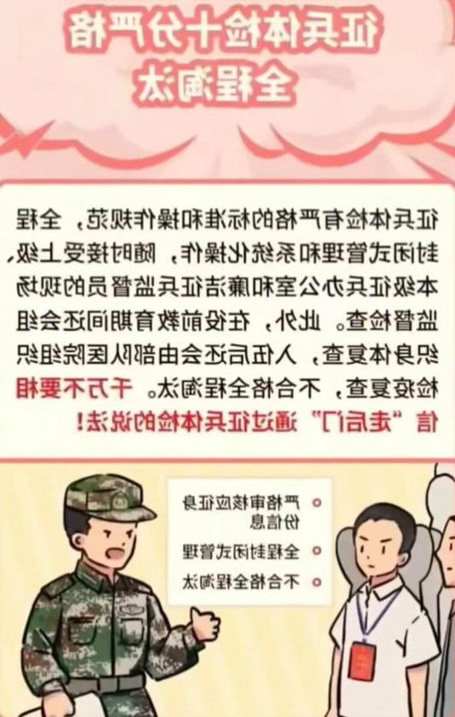 固原北屏下的防疫博弈：原州区如何守住宁夏南大门？