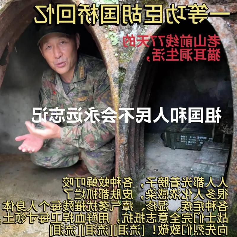 仁化丹霞屏障下的零感染坚守:粤北山城的物理防线