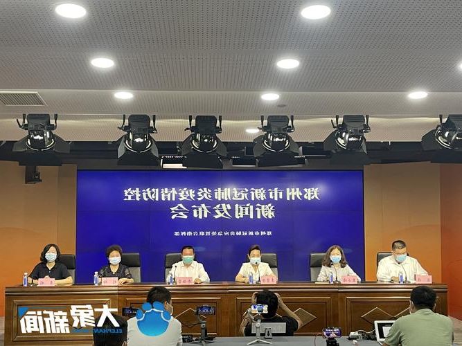 兰考新增1例无症状感染者 兰考疫情防控最新通报