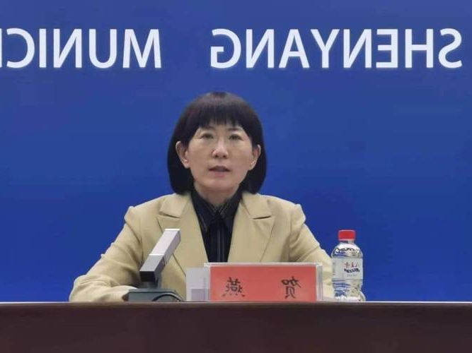 【辉南县新增1例无症状感染者 辉南县疫情防控最新通报_70200】