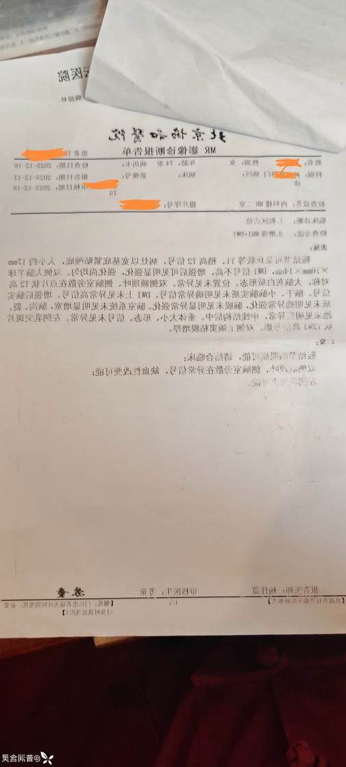 2022年3月15日麟游县新增确诊病例情况_7664