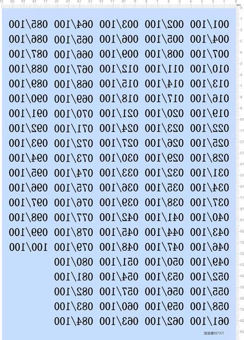 31省新增本土12例(31省新增本土9例)_6437