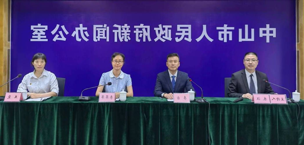 市中区新增1例无症状感染者  市中区疫情防控最新通报_73693