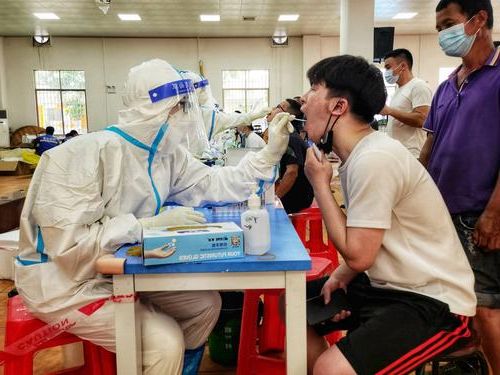 潮阳区新增1例无症状感染者  潮阳区疫情防控最新通报_56709