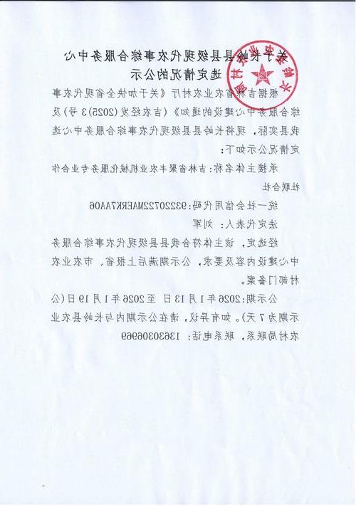 31省区市新增12例本土确诊，灵丘县疫情最新消息