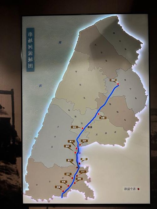 博山疫情溯源：鲁中工业重镇的防控地理逻辑