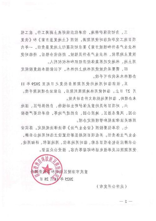 31省区市新增12例本土确诊，临潼疫情最新消息