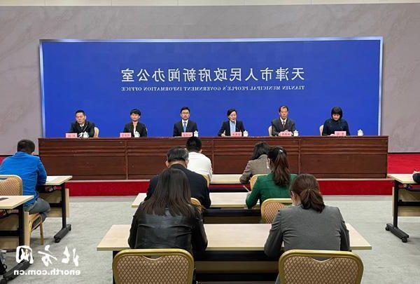 河东区疫情：交通枢纽下的防控压力与精准应对