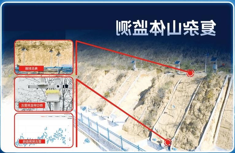 沂蒙山区的防疫样本：地理屏障与社区网格的双重考验