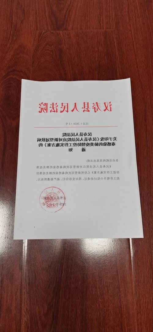 【汉寿：洞庭鱼米乡的疫情三年与地理屏障】