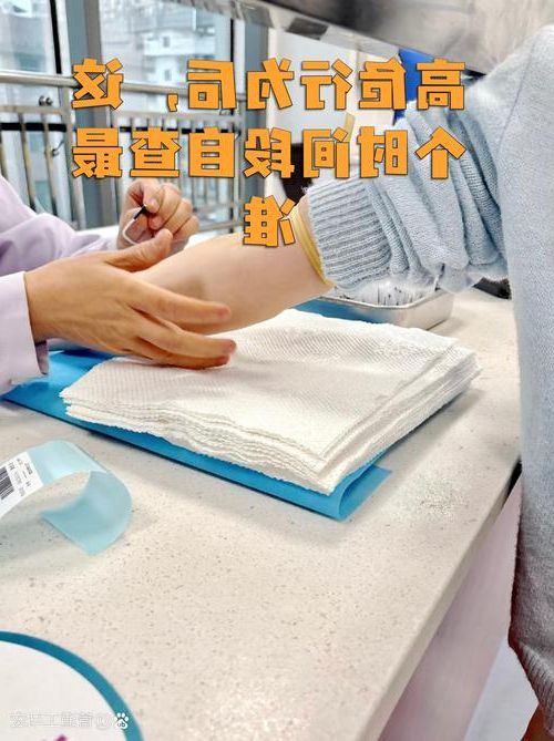 江津：长江要冲的防疫压力测试