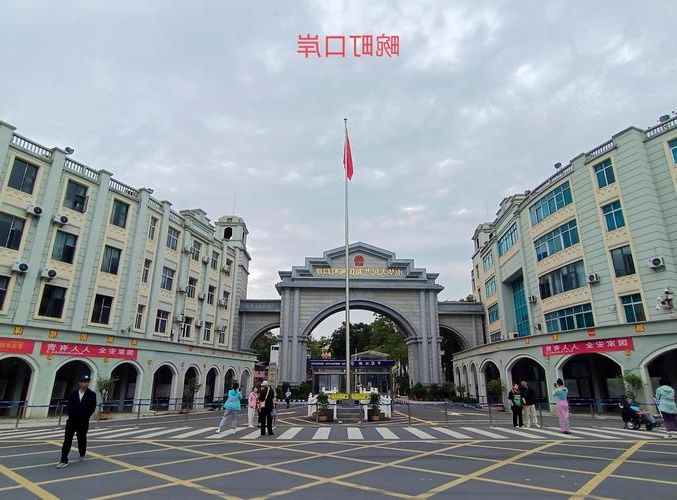 陇川：边境小城的疫情防线与地理屏障_1890