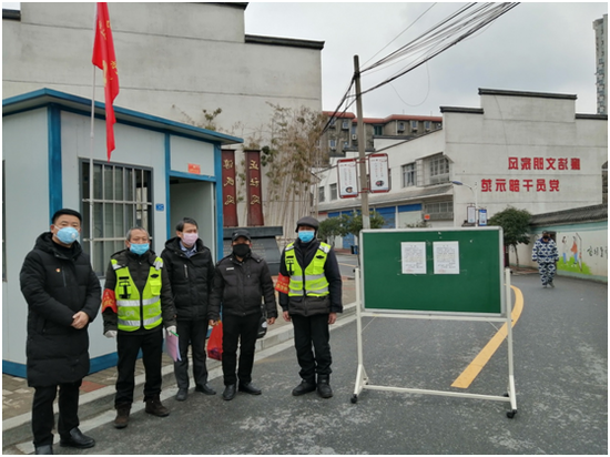 青山湖区：城中村密布下的疫情阻击战