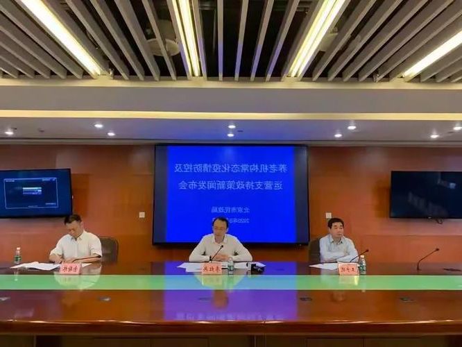 城中区：高原屏障下的零感染愿景如何实现？