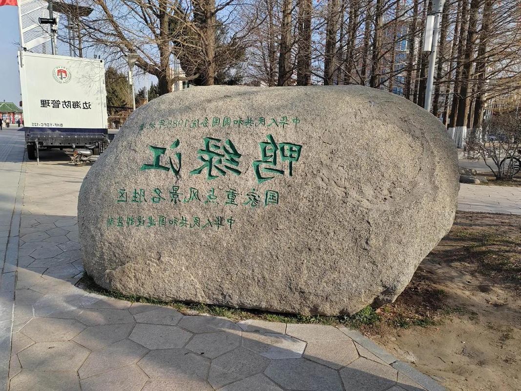 振安区：鸭绿江畔的零感染孤岛如何铸成？