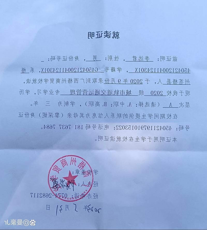 新邵县：资水屏障下的县域防疫样本