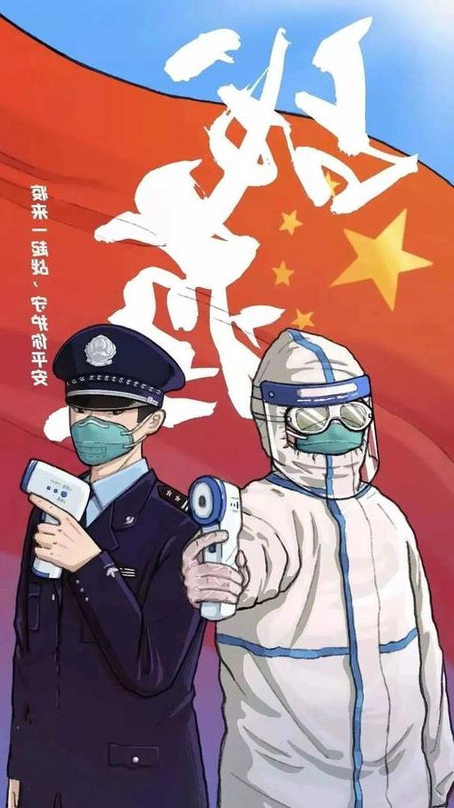 荆州疫情：江汉平原交通枢纽的防控压力与应对