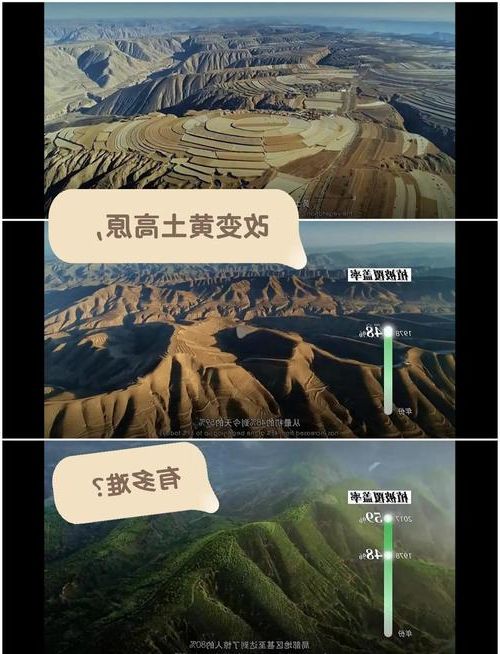 山西疫情：黄土高原屏障下的防控挑战与应对