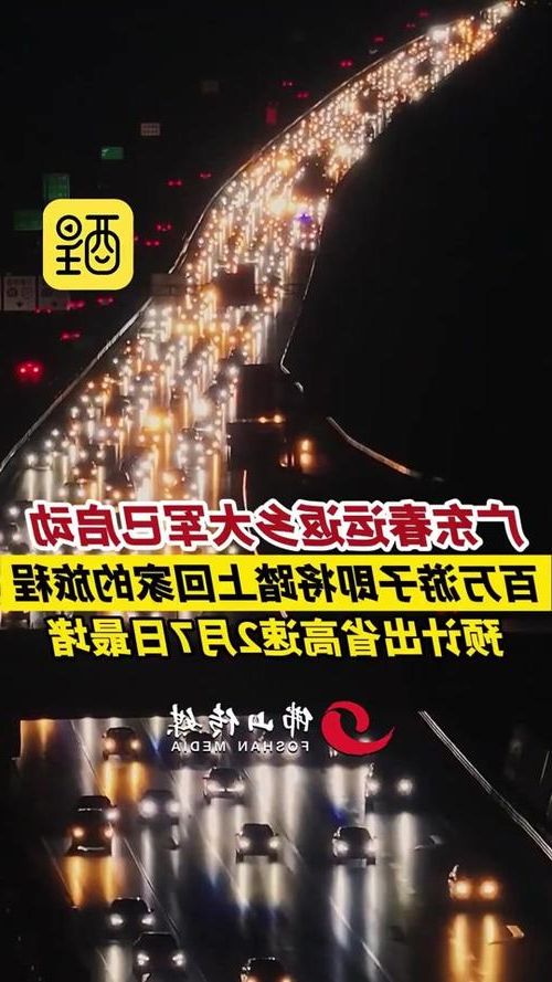 【梅江：粤东交通枢纽的疫情防线与破防时刻_21481】