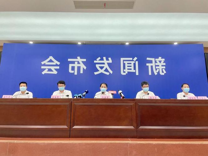 莆田市新增1例本土无症状感染者  莆田市疫情防控最新通报_3997