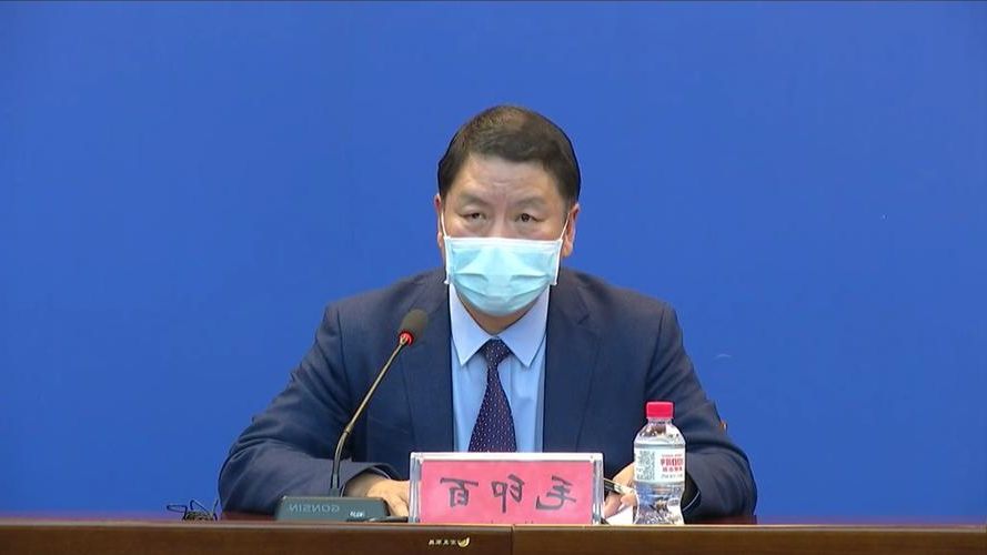 本地确诊+5，博湖县通报新增病例情况