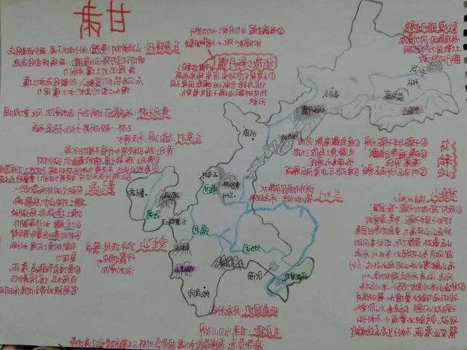 漳县：黄土高原沟壑区如何构筑疫情防线？