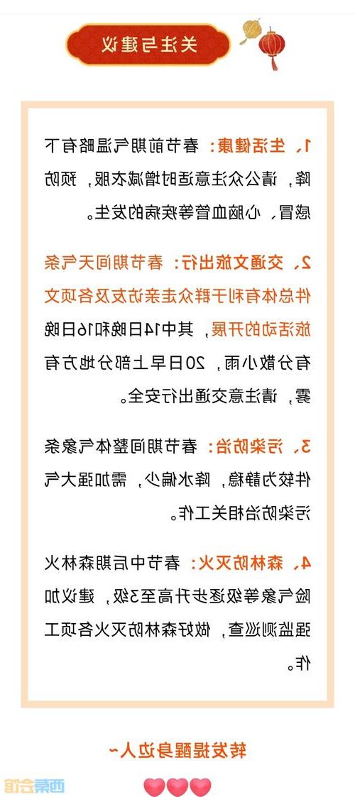 自贡市市辖区新增1例无症状感染者  自贡市市辖区疫情防控最新通报_10949