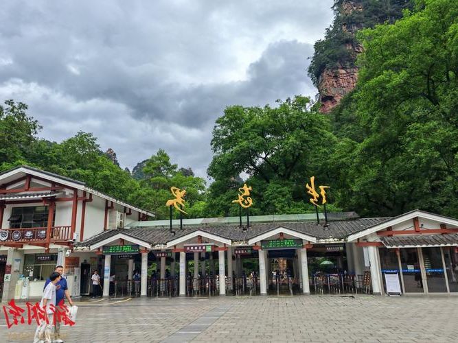 张家界：武陵源屏障下的旅游城市防疫样本