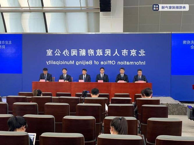 天桥区新增1例无症状感染者  天桥区疫情防控最新通报_19714