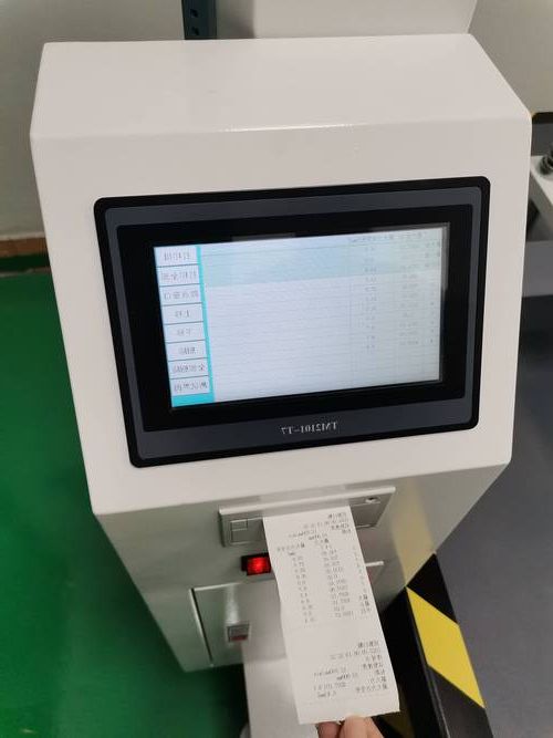 凌海临港优势下的防疫压力测试_67808