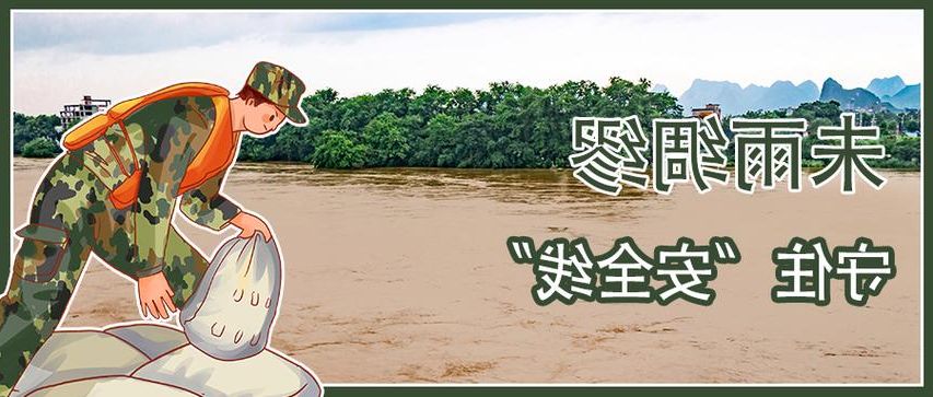 元江：干热河谷屏障下的疫情破防样本