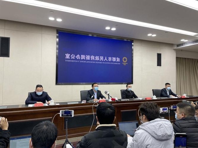 都江堰市新增1例无症状感染者  都江堰市疫情防控最新通报