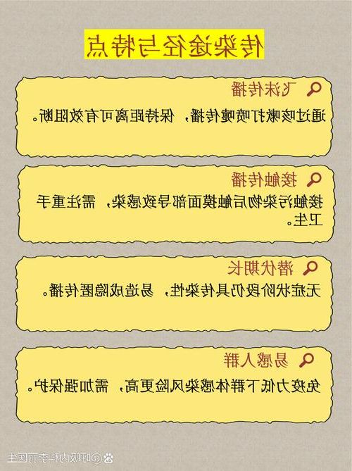 邵阳新增1例无症状感染者  邵阳疫情防控最新通报