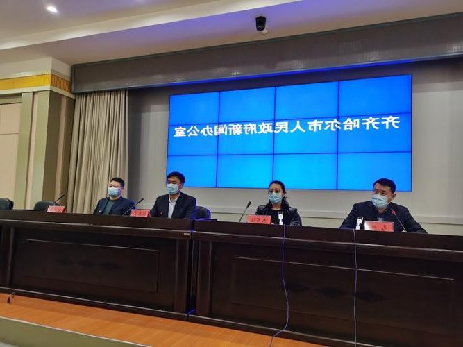 阿合奇县新增1例无症状感染者  阿合奇县疫情防控最新通报_17876