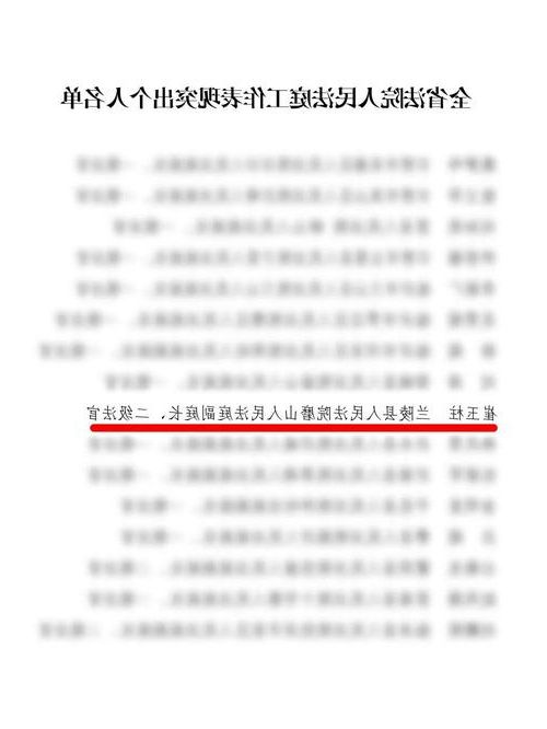 31省区市新增12例本土确诊，南陵疫情最新消息_68321