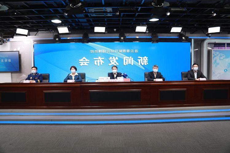 屏边苗族自治县新增1例无症状感染者  屏边苗族自治县疫情防控最新通报_6094