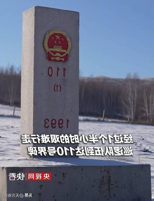 友好区疫情观察：边境小城的零感染防线如何筑成？_63078