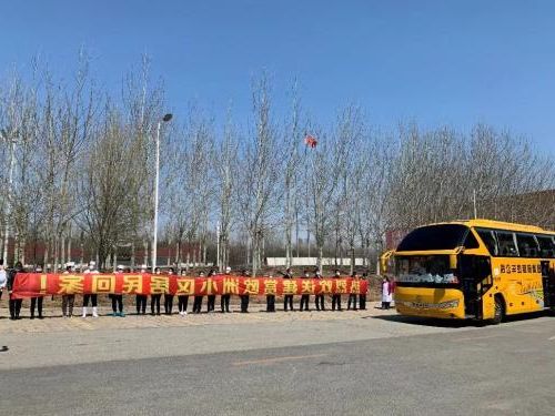 皇姑区疫情：东北交通枢纽下的防控挑战