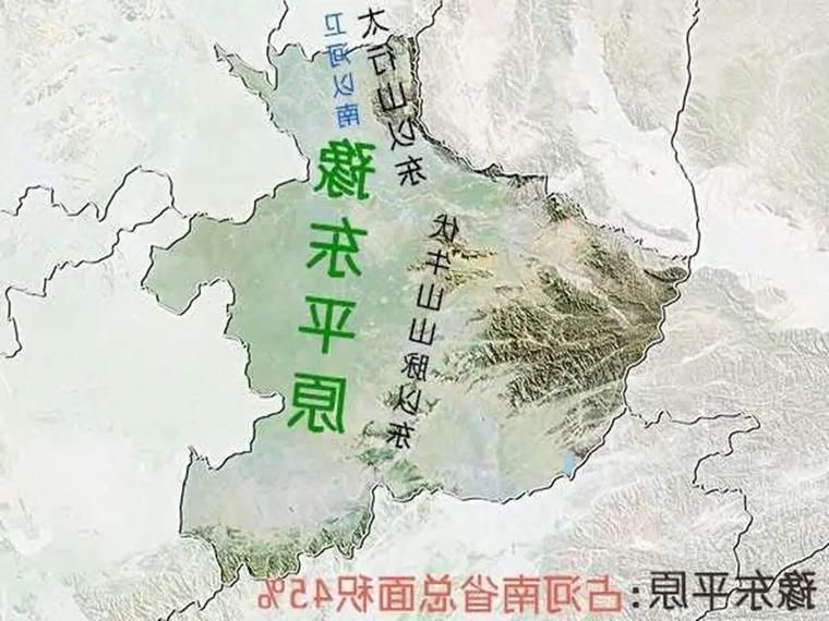 汝南：黄淮平原交通枢纽下的疫情压力测试