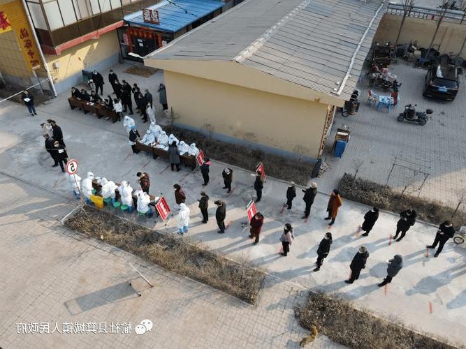 31省新增本土12例，榆社县疫情最新消息_9358