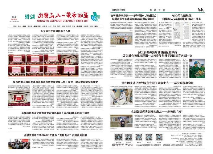 2022年7月12日茂名新增确诊病例情况_32849